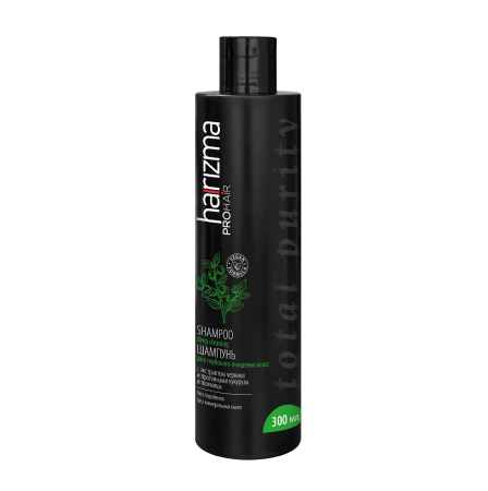 Шампунь для глубокого очищения волос Harizma PROhair Total Purity, 300 мл