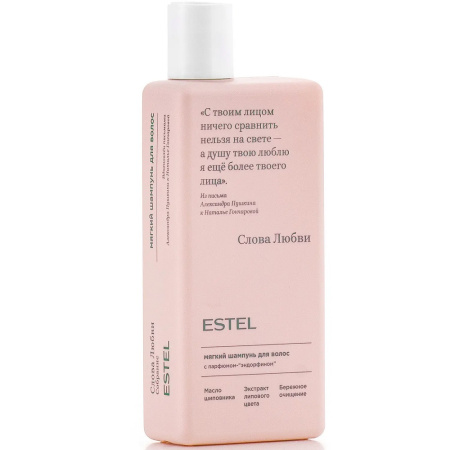 Estel Мягкий шампунь для волос "Слова Любви", 300 мл