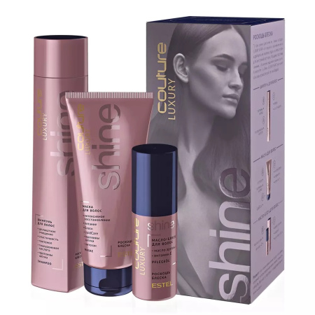 Набор Estel Haute Couture Luxury Shine (шампунь, маска, масло-блеск)