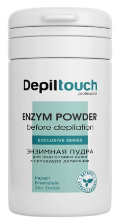 Пудра энзимная Depiltouch Exclusive series для деликатного очищения кожи, 50 г