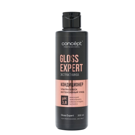Concept Кондиционер Gloss Expert для блеска и восстанановления волос, 300 мл