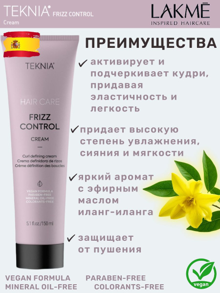 https://ir-5.ozone.ru/s3/multimedia-1-9/7614762453.jpg