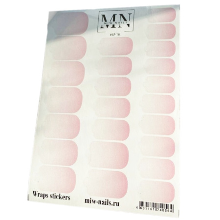 Плёнки для маникюра MIW Nails SF-16