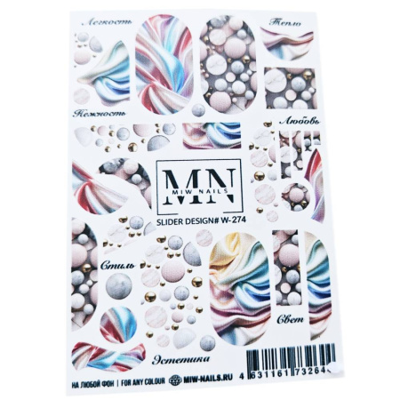 Слайдер-дизайн для ногтей Miw Nails W-274