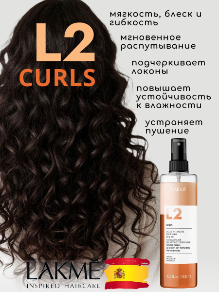 https://ir-5.ozone.ru/s3/multimedia-1-u/8465240982.jpg