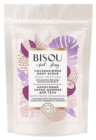 Скраб-шиммер для тела "Жемчужное увлажнение" кокосовый Bisou, 200 г