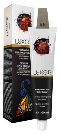 Перманентная крем-краска Luxor Professional Color 8.8 Светлый блондин сандрэ, 100 мл