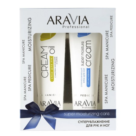 Набор кремов Aravia «Суперувлажнение для рук и ног»