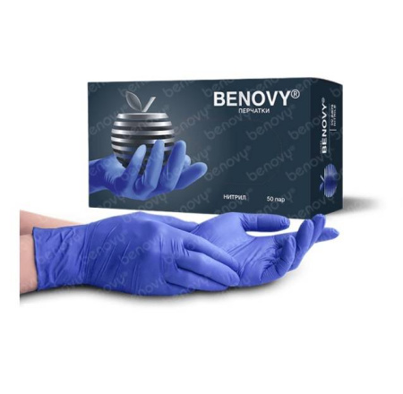 Перчатки нитриловые Benovy Nitrile MultiColor текстурированные, сиренево-голубые, S (50 пар)