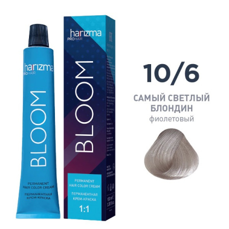 Крем-краска harizma PROhair Bloom 10/6 cамый светл. блондин фиолетовый, 100 мл