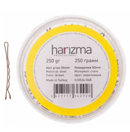 Невидимки 50 мм прямые коричневые, 250 г