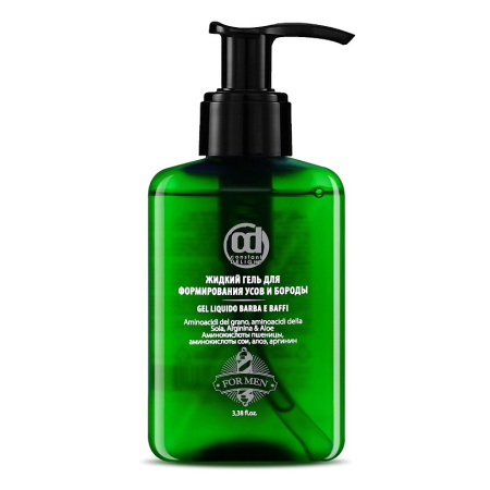 Гель жидкий для формирования усов и бороды Constant Delight Barber Care, 100 мл