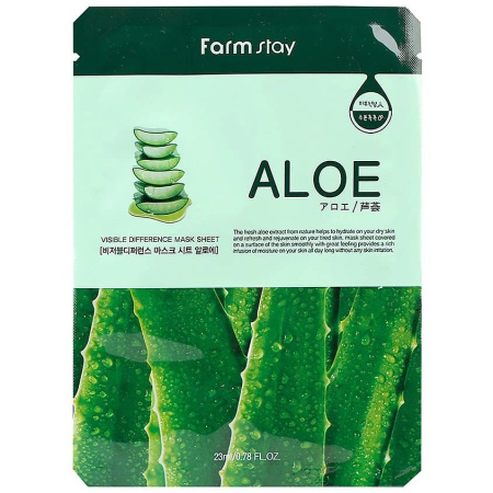 Farmstay Тканевая маска для лица с алоэ Visible Difference Mask Sheet Aloe, 23 мл