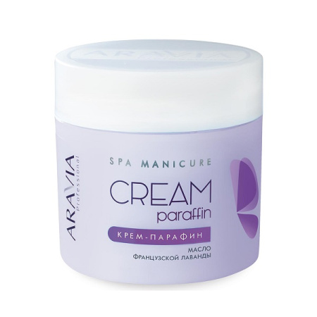 Крем-парафин Aravia французская лаванда, 300 мл