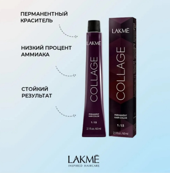 Lakme-collage-bl1 Lakme-collage-bl1
