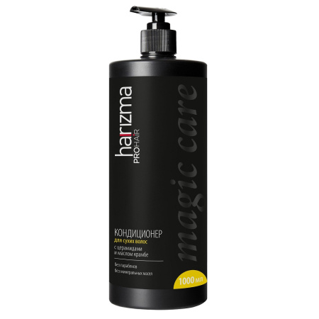 Кондиционер для сухих волос с дозатором Harizma PROhair Magic Care, 1000 мл