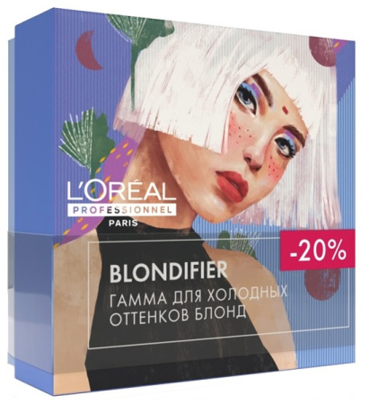 Набор для ухода за осветленными волосами Blodifier