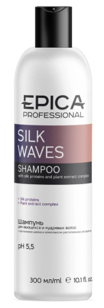 Шампунь Epica Silk Waves для вьющихся и кудрявых волос, 300 мл