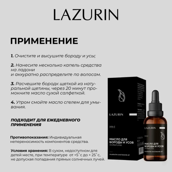 ЛАЗ-713362-3 ЛАЗ-713362-3