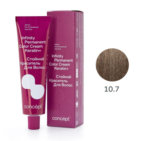Краситель Concept Infinity 10.7 очень светлый блондин коричневый, 100 мл