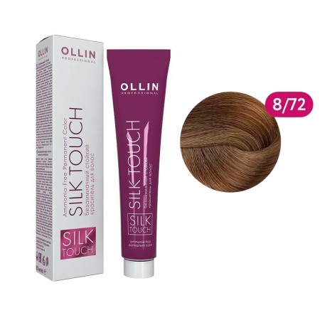 Безаммиачный стойкий краситель Ollin Silk Touch 8/72 св.-русый корич.-фиолетовый, 60 мл 