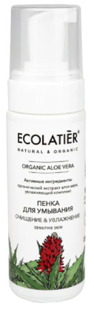 Пенка для умывания Organic Aloe Vera, 150 мл