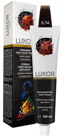 Перманентная крем-краска Luxor Professional Color 6.74 Темный блондин шоколадный медный, 100 мл