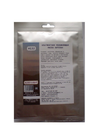 H132 Увлажняющая маска хитозан 25гр