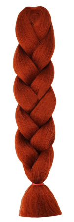 Hairshop 2 Braids 531 канекалон Медный, легкий, 1,3 м, 100 г, суперобъем