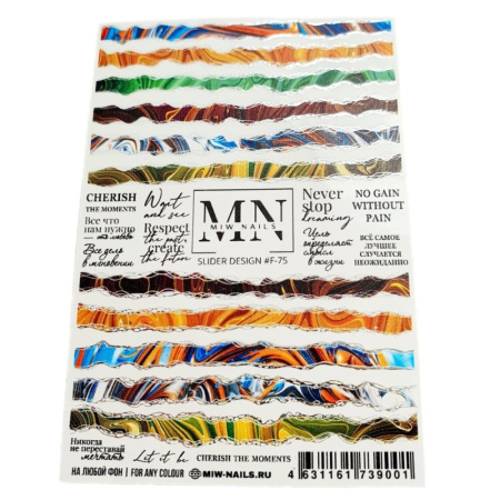 Слайдер-дизайн для ногтей Miw Nails F-75