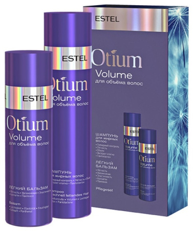Набор для объёма волос Estel Otium Volume