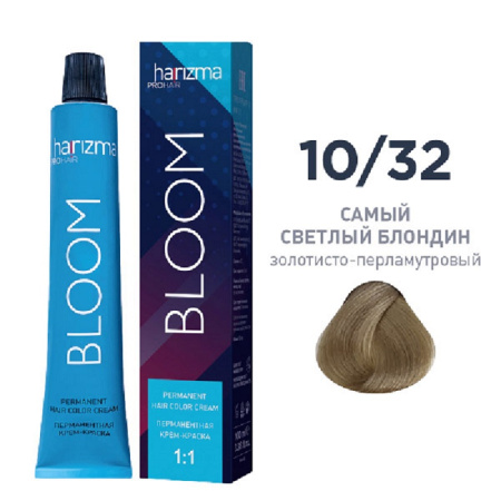 Крем-краска harizma PROhair Bloom 10/32 самый светнлый блондин золотисто - перламутровый, 100 мл