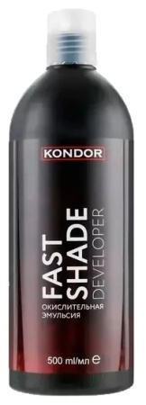Окислительная эмульсия Kondor Fast Shade Developer, 500 мл