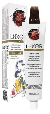 Безаммиачная крем-краска Toner-Lux 0.77 Прозр.шоколадно усил, 60 мл