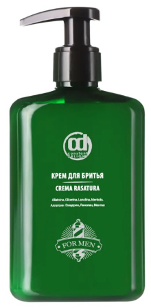 Крем для бритья Constant Delight Barber Care, 250 мл