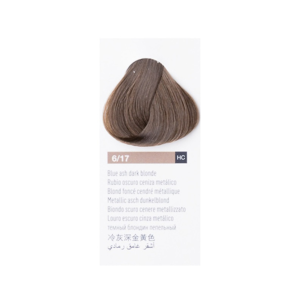 LAK-76171-1 LAK-76171-1