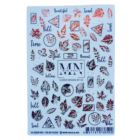 Слайдер-дизайн для ногтей Miw Nails F-34