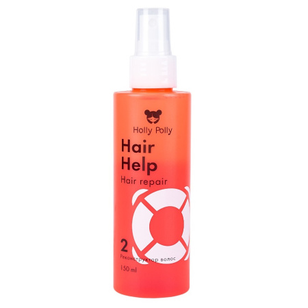 Флюид двухфазный для волос Holly Polly Hair Help реконструктор волос, 150 мл