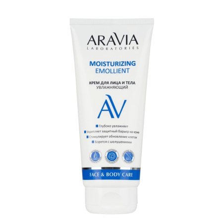 Крем увлажняющий для лица и тела ARAVIA Laboratories, 200 мл