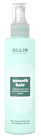 Термозащитный разглаживающий спрей Smooth Hair, 150 мл