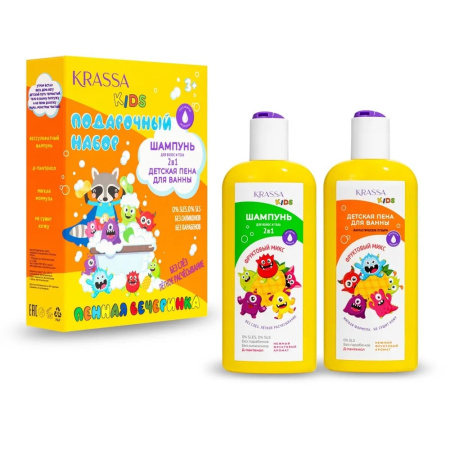 Набор Krassa Kids Фруктовый микс - Шампунь 2в1 для тела и волос+Пена для ванны, 250 мл