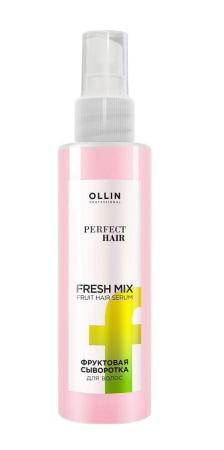 Фруктовая сыворотка Ollin Perfect Hair Fresh Mix, 120 мл