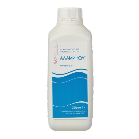 Средство дезинфицирующее Аламинол концентрат, 1000 мл