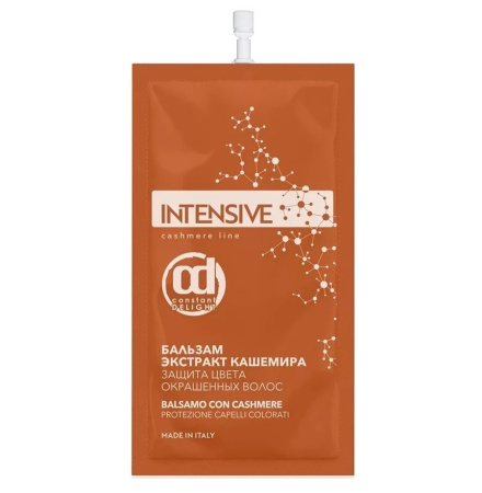Бальзам Constant Delight Intensive "Экстракт кашемира" для окрашенных волос, 30 мл
