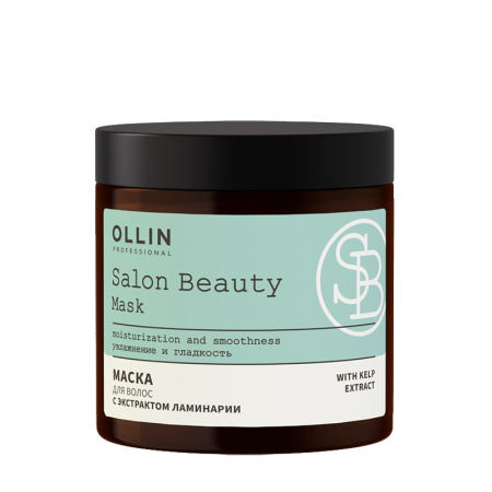 МП Ollin Salon Beauty Маска для волос с экстрактом ламинарии, 500 мл