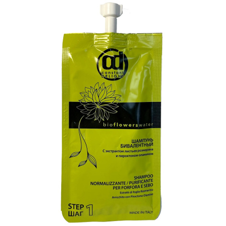 Шампунь бивалентный Constant Delight Bio Flowers Water, 30 мл