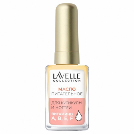 LavelleCollection Масло для ногтей и кутикулы «Манго» 6 мл
