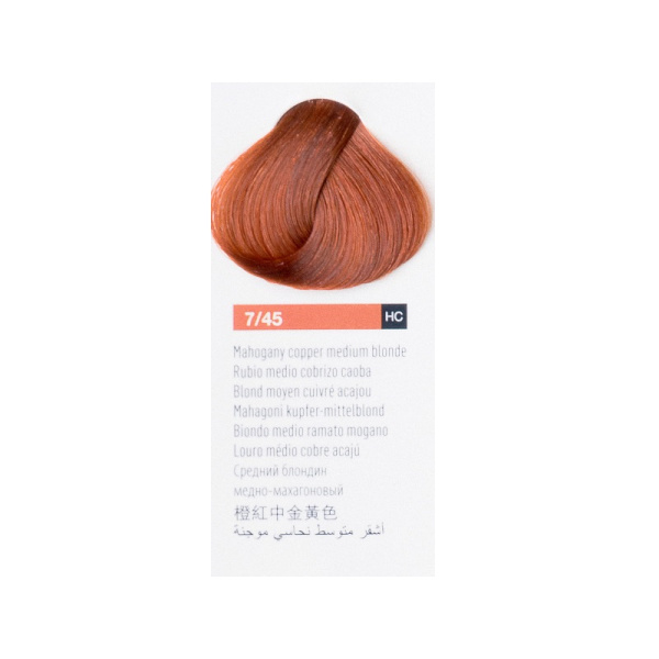 LAK-77451-1 LAK-77451-1