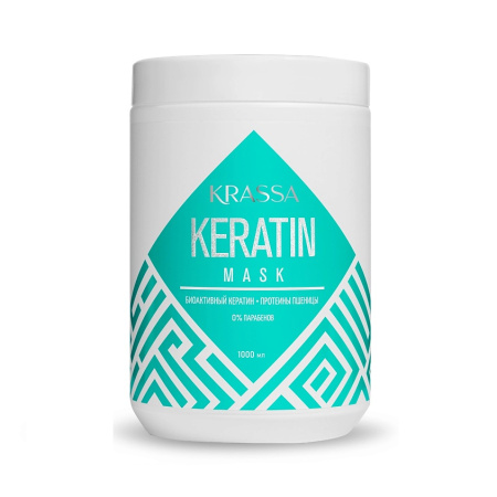 Маска для волос Krassa Keratin с кератином, 1000 мл