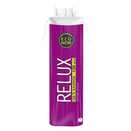 RELUX Ватные диски, 100% хлопок, белые, 120 шт в упаковке